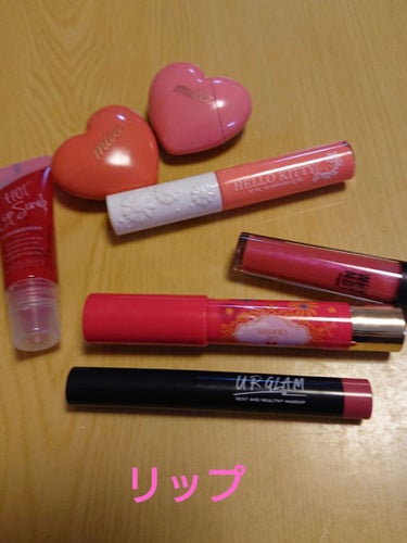 ももぺんぎん🍒 on LIPS 「こんばんは❗夜分にすみません😣💦⤵️今回はコスメポーチの紹介で..」（3枚目）