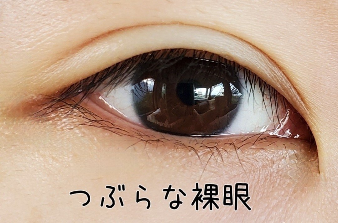 アクアモイストUV/EYE CLOSET/１ヶ月（１MONTH）カラコンを使ったクチコミ（2枚目）