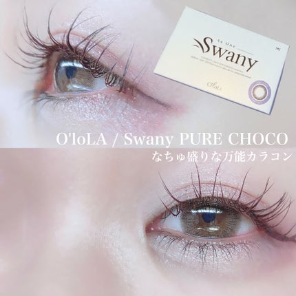 シルキースフレアイズ/キャンメイク/アイシャドウパレットを使ったクチコミ(1枚目)