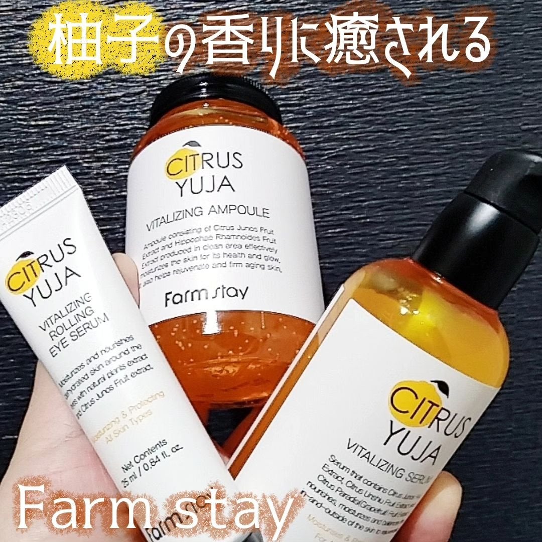 シトラスゆずバイタライジングアンプル/Farmstay/美容液を使ったクチコミ(1枚目)