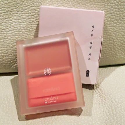 シースルーメルティングチーク/rom&nd/ジェル・クリームチークを使ったクチコミ(4枚目)