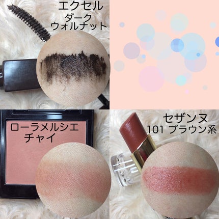 ブラッシュ カラー インフュージョン/ローラ メルシエ/パウダーチークを使ったクチコミ(3枚目)