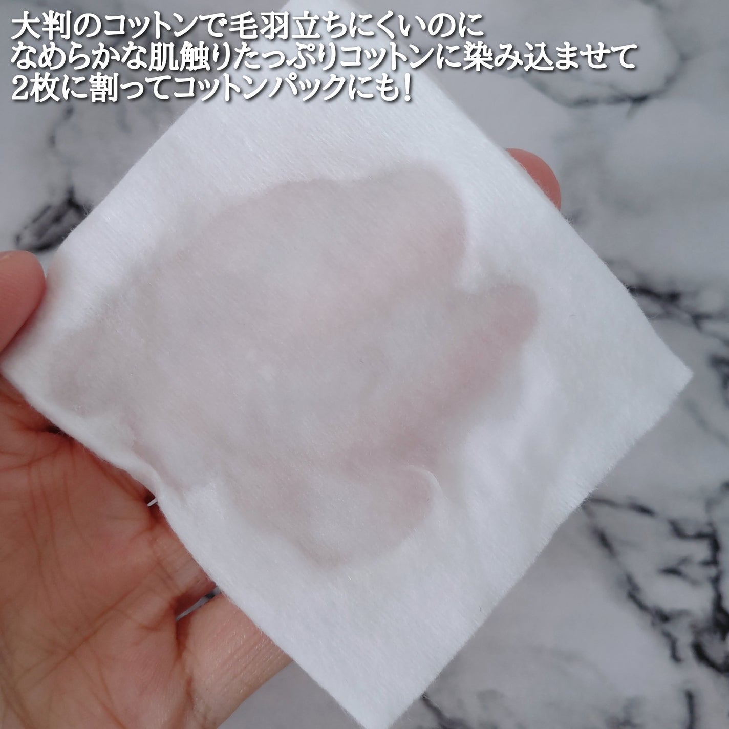 ザ・タイムR アクア/IPSA/化粧水を使ったクチコミ(7枚目)