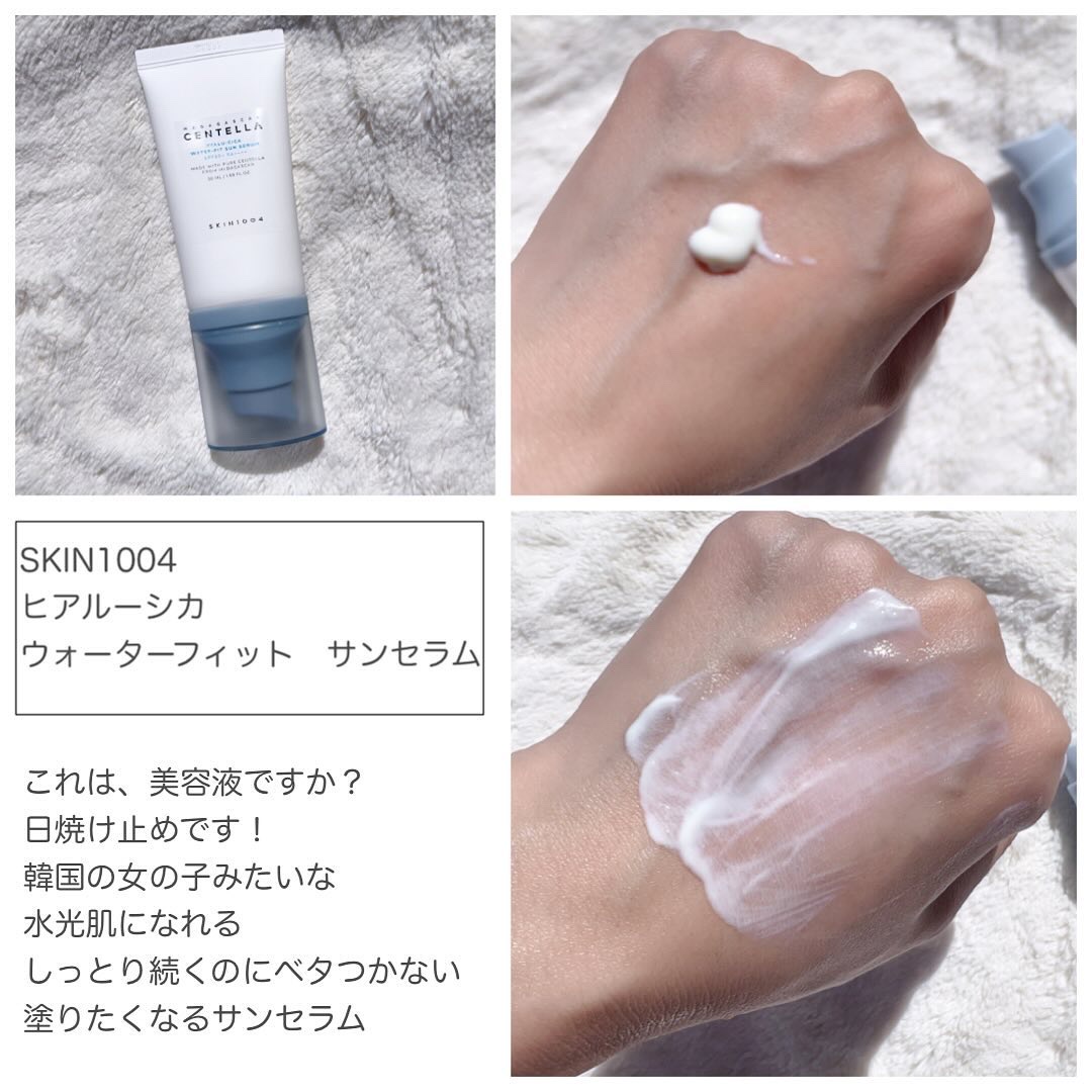 ヴェールヌーディ エッセンスパクトグロウ/AGE20’s/クリーム・エマルジョンファンデーションを使ったクチコミ（2枚目）