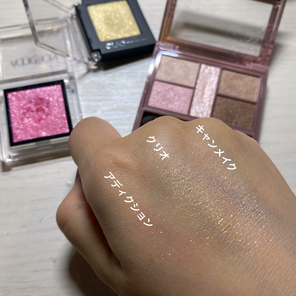 プロ シングル シャドウ/CLIO/単色アイシャドウを使ったクチコミ（3枚目）