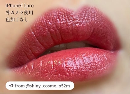 ルージュ ヴォリュプテ シャイン コレクター/YVES SAINT LAURENT BEAUTE/口紅を使ったクチコミ(5枚目)