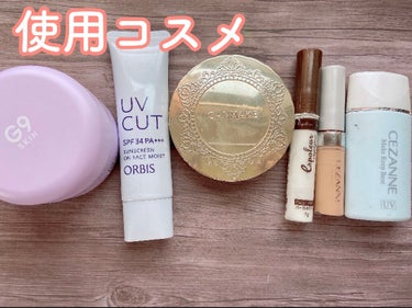 【旧品】マシュマロフィニッシュパウダー/キャンメイク/プレストパウダーを使ったクチコミ（2枚目）