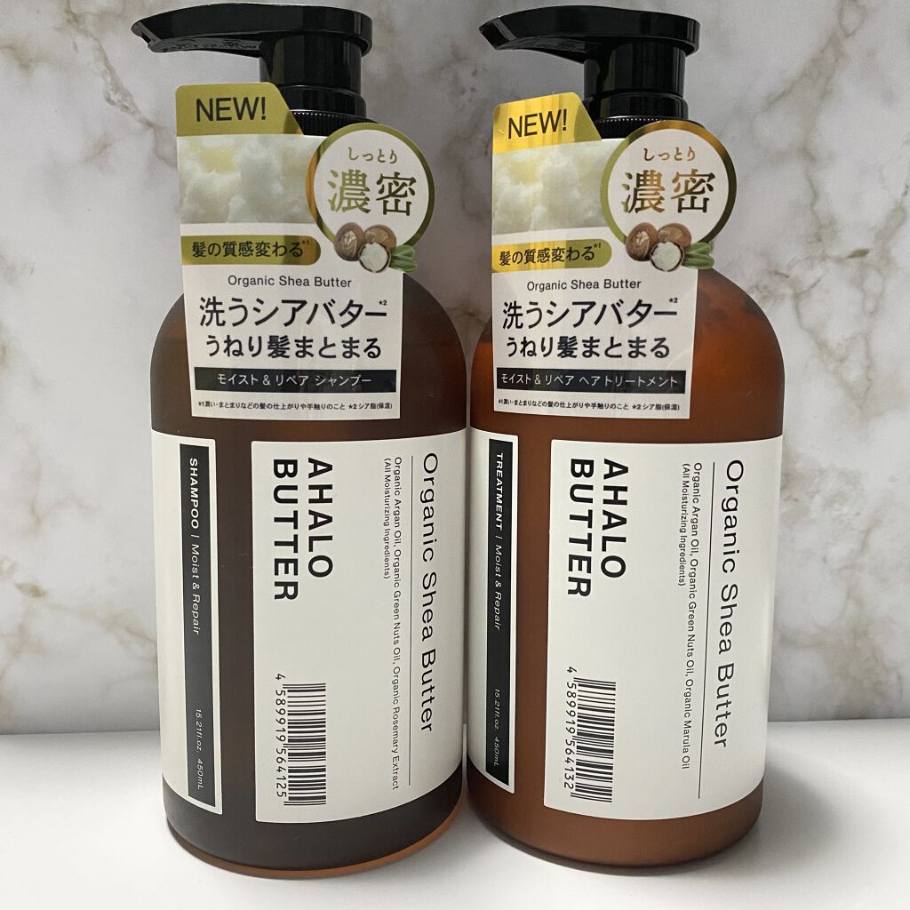 モイスト＆リペア シャンプー/ヘアトリートメント/AHALO BUTTER/市販シャンプーを使ったクチコミ（1枚目）