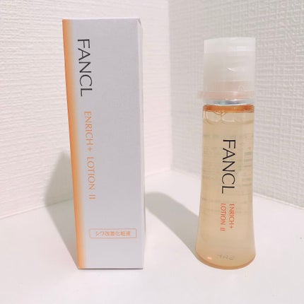 エンリッチプラス 化粧液Ⅱ しっとり <医薬部外品>/ファンケル/化粧水を使ったクチコミ(1枚目)