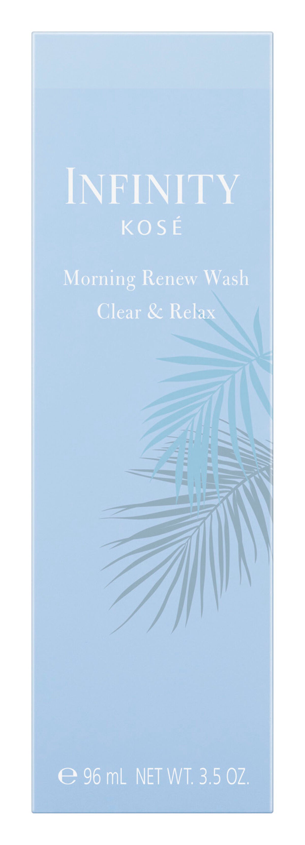 モーニング リニュー クリア&リラックス インフィニティ