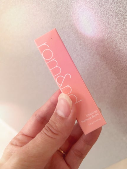 グラスティングメルティングバーム/rom&nd/リップバームを使ったクチコミ(1枚目)