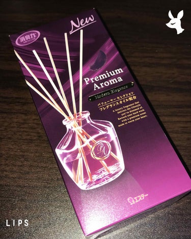 玄関・リビング用 消臭力 Premium Aroma/消臭力/その他を使ったクチコミ（1枚目）