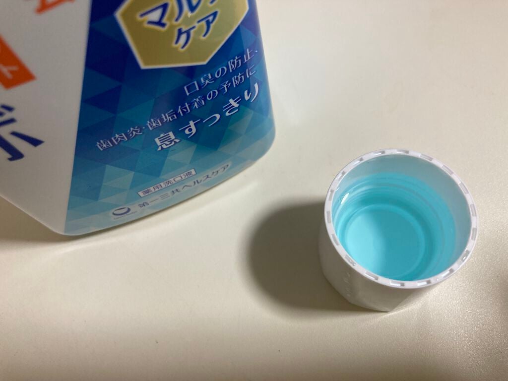 マウスウォッシュ マルチケア/ブレスラボ/マウスウォッシュ・スプレーを使ったクチコミ(3枚目)