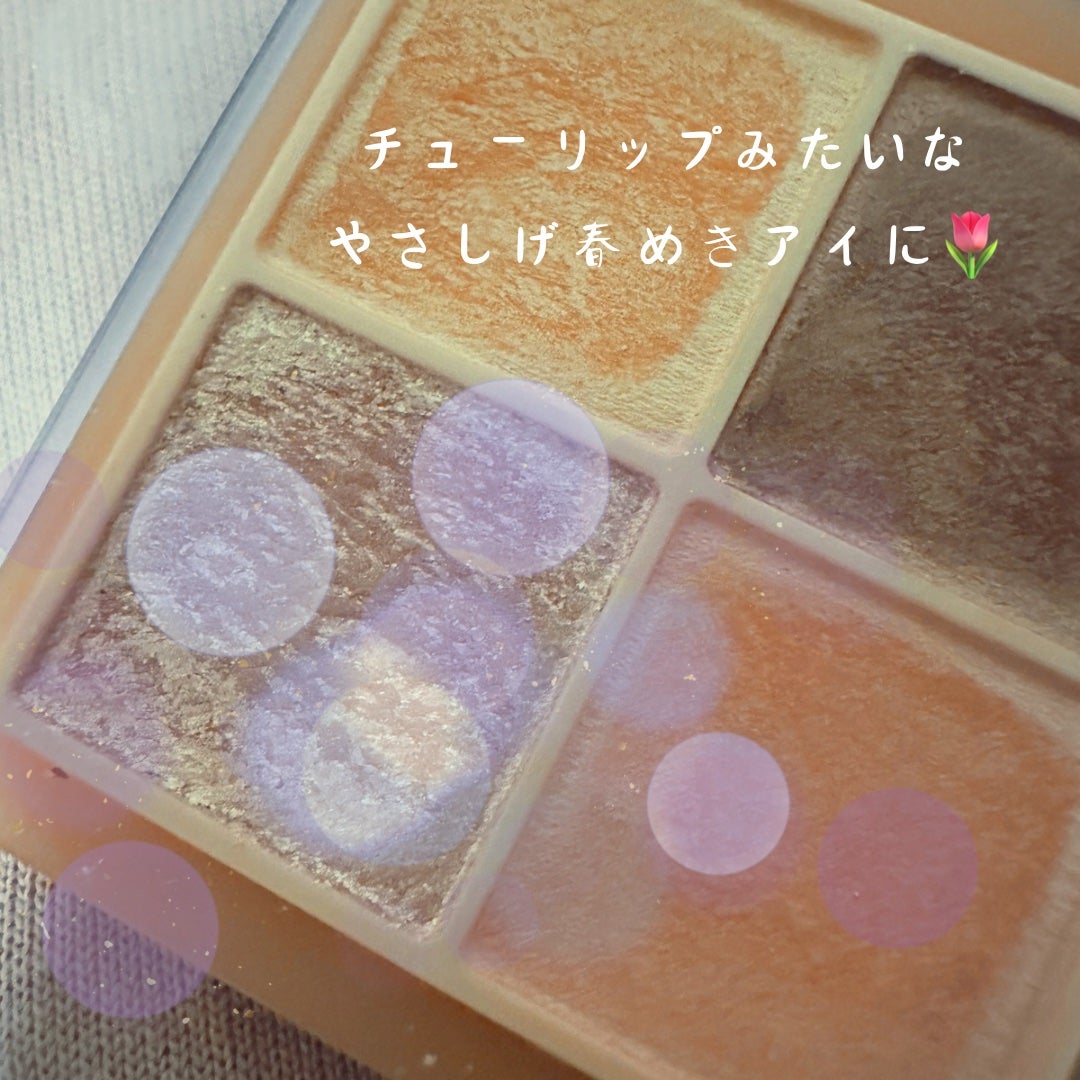 ベージュトーンアイシャドウ/CEZANNE/アイシャドウパレットを使ったクチコミ(1枚目)