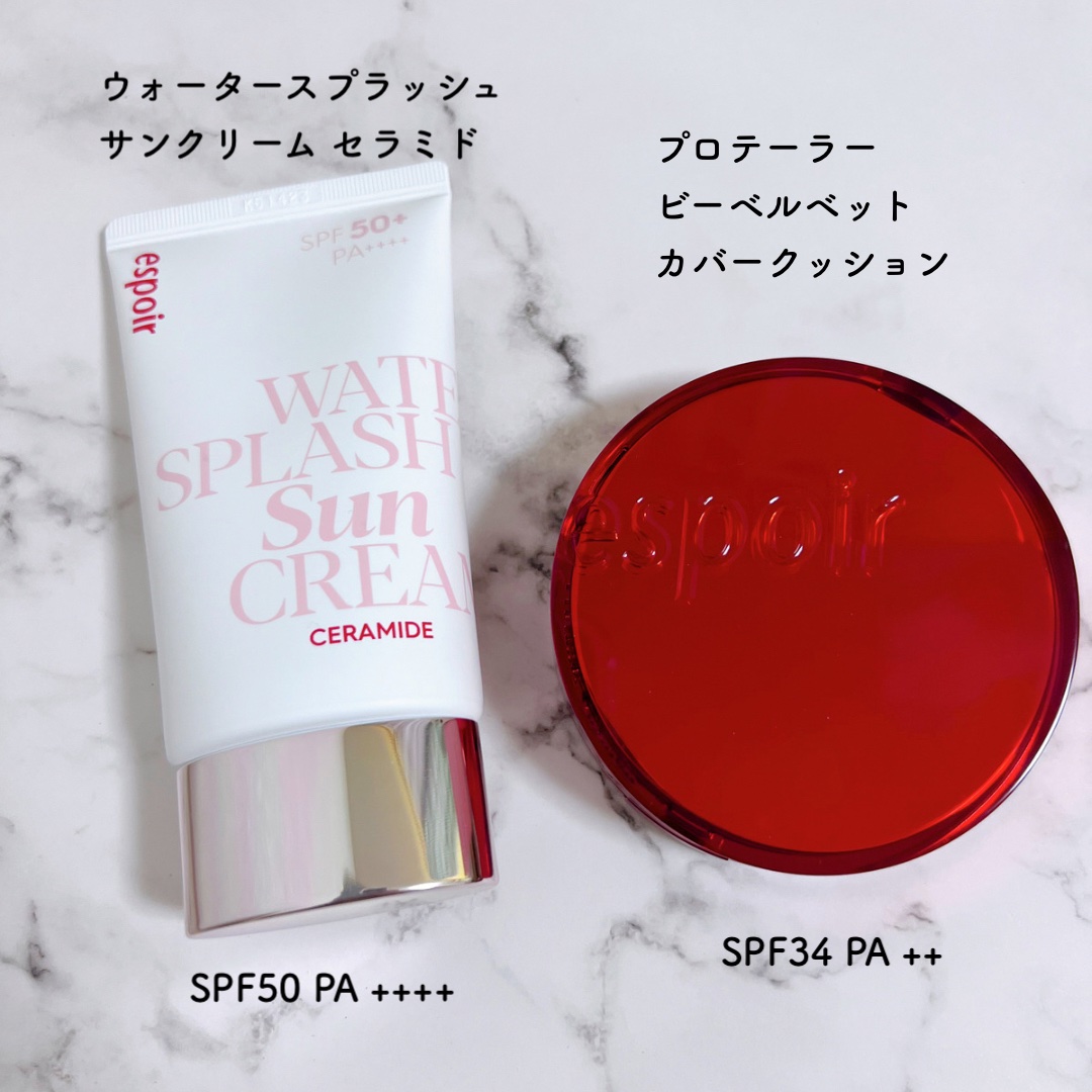 プロテーラービーベルベットカバークッション/espoir/クッションファンデーションを使ったクチコミ（1枚目）