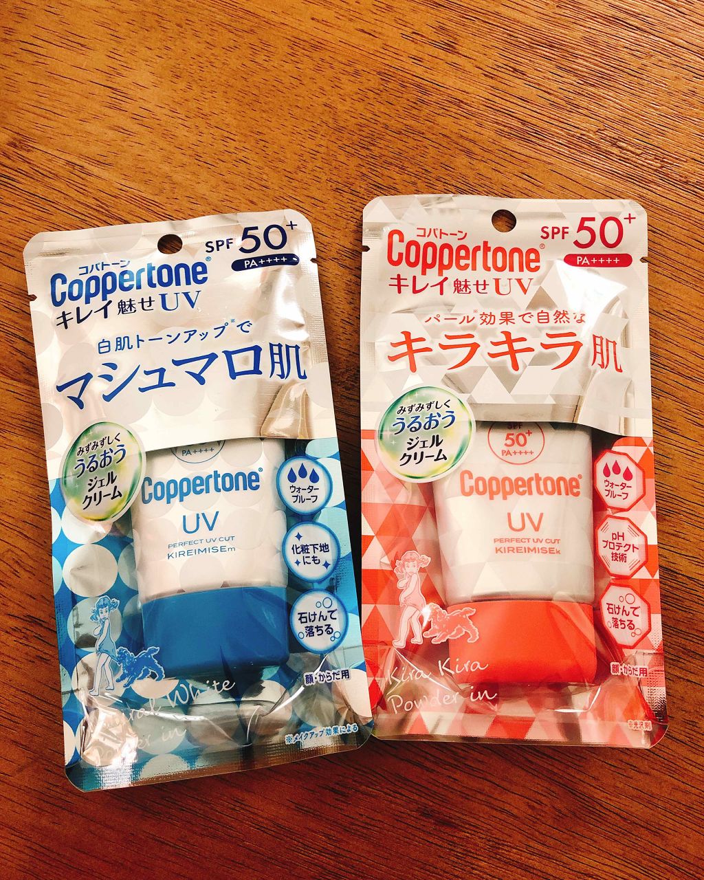 コパトーン キレイ魅せUV マシュマロ肌/コパトーン/日焼け止めクリームを使ったクチコミ(1枚目)