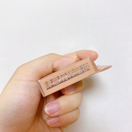 シングルアイシャドウ 12 ビジョンピンク/aZTK/単色アイシャドウの画像