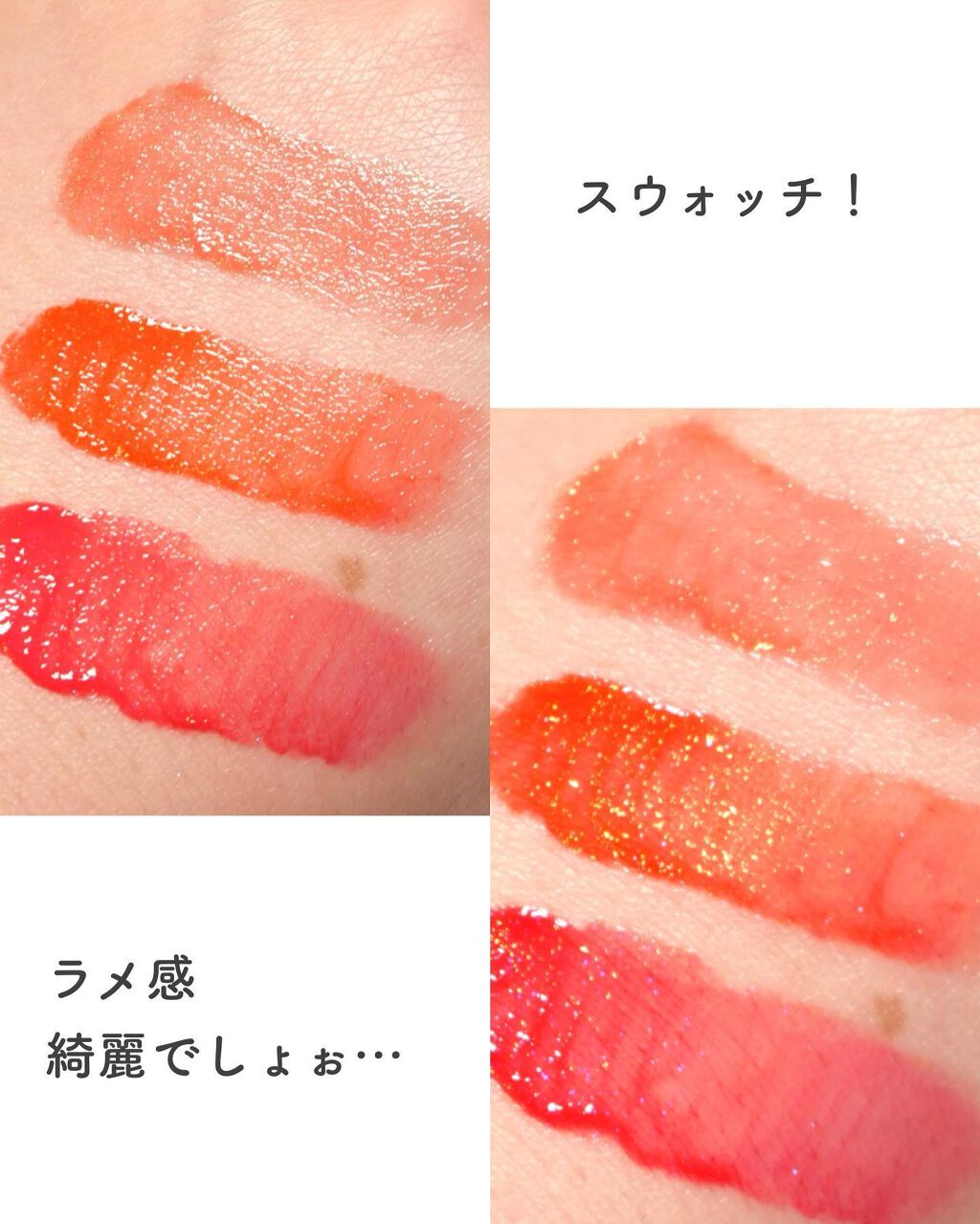 を使ったクチコミ（3枚目）