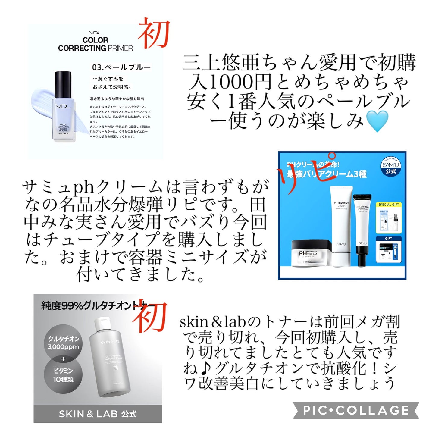 リップ ペンシル/M・A・C/リップライナーを使ったクチコミ(2枚目)