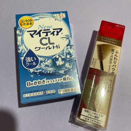 NewマイティアCL(医薬品)/マイティア/その他を使ったクチコミ(4枚目)