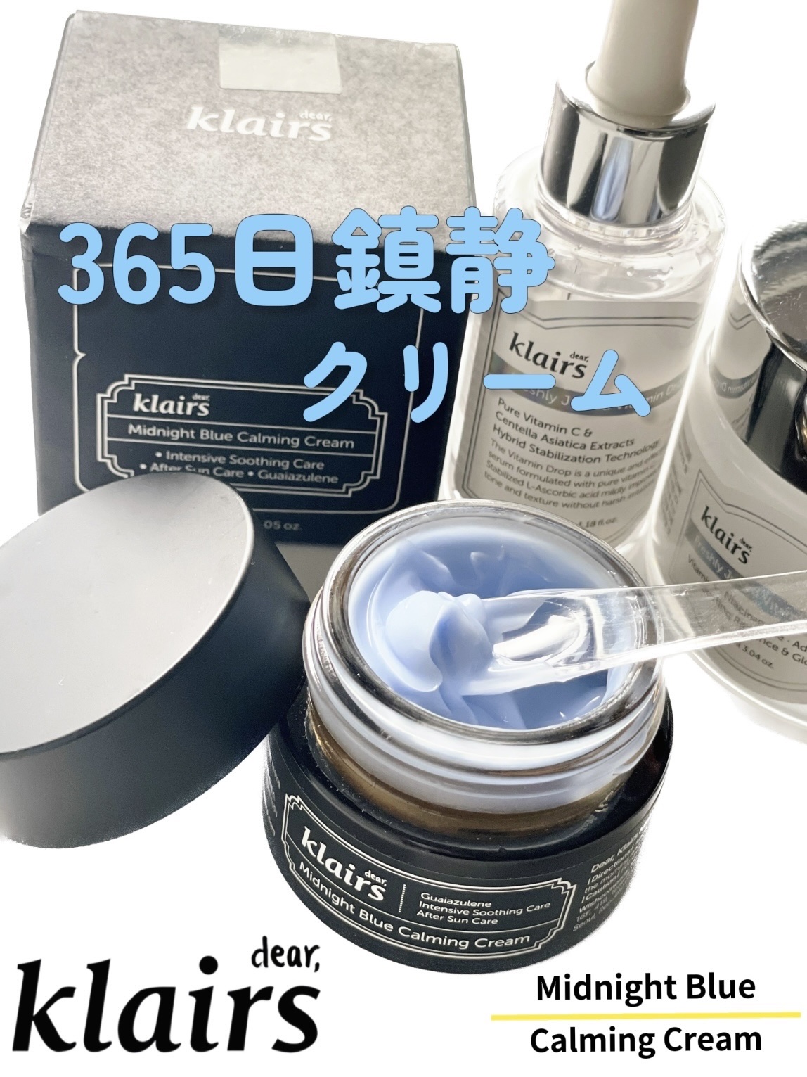 フレッシュリージュースドビタミンドロップ(35ml)/Klairs/美容液を使ったクチコミ（1枚目）