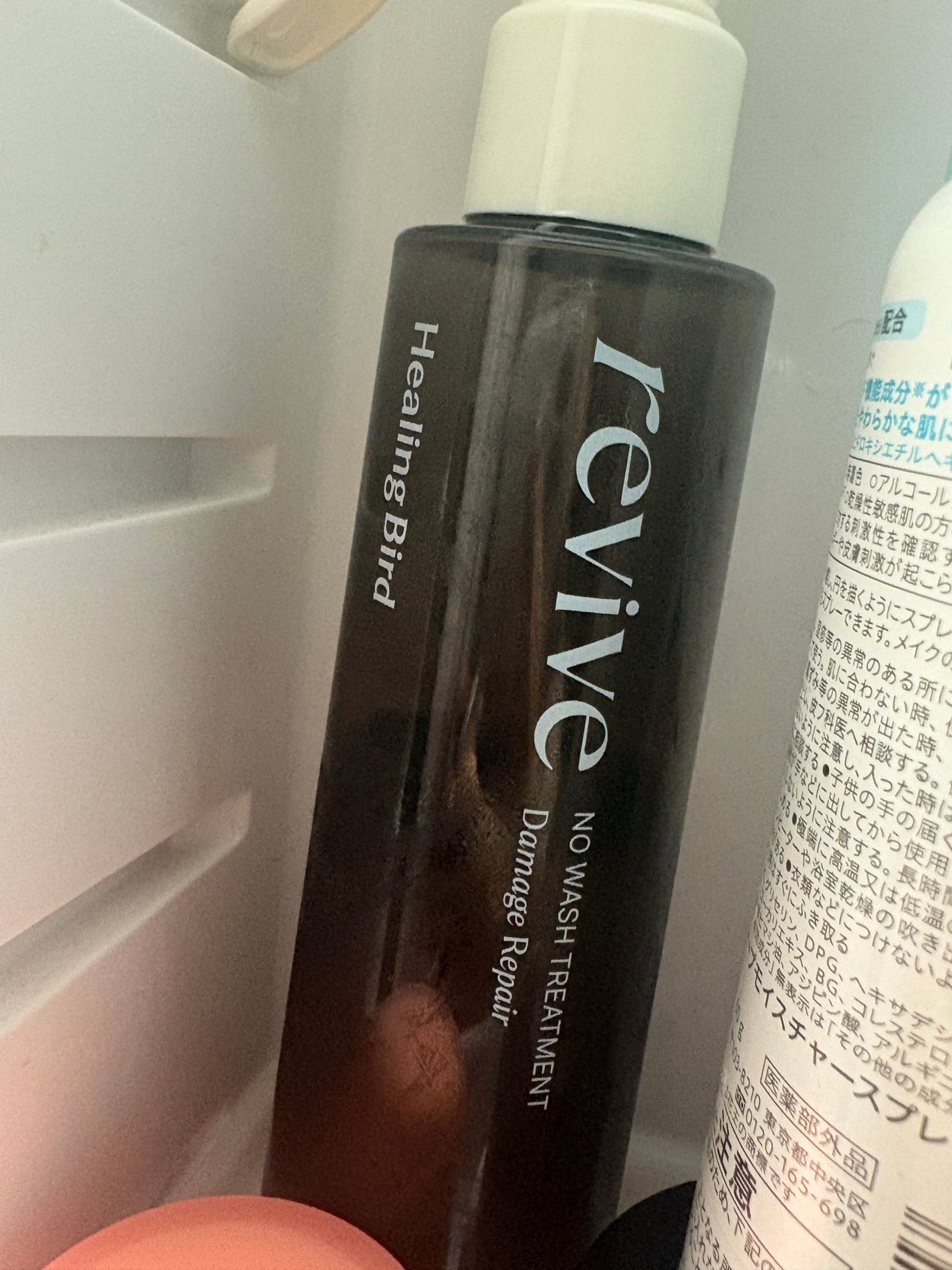 リバイブ ノーウォッシュトリートメント ダメージリペア/Healing bird/アウトバストリートメントを使ったクチコミ(1枚目)