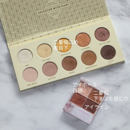 シルキースフレアイズ/キャンメイク/アイシャドウパレットを使ったクチコミ(5枚目)