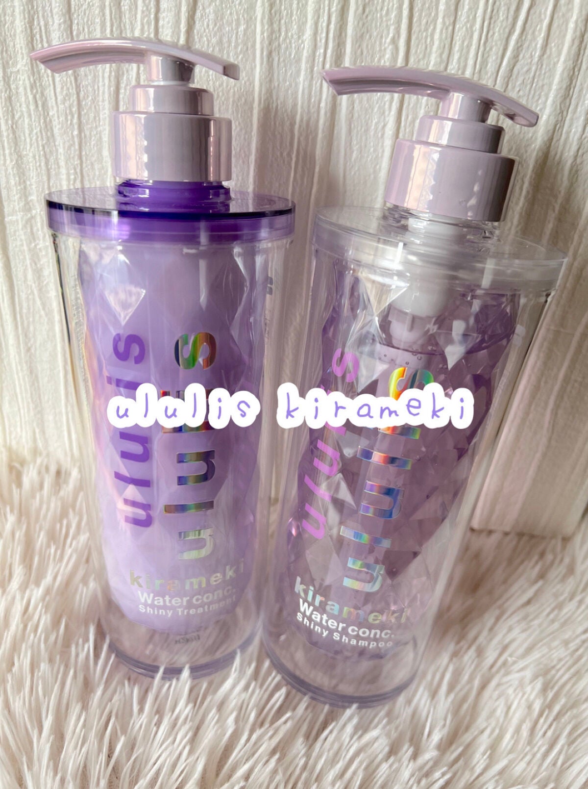 キラメキ ウォーターコンク シャイニー シャンプー/ヘアトリートメント/ululis/市販シャンプーを使ったクチコミ(1枚目)