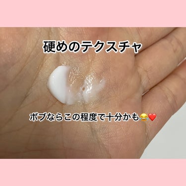 コタ コタスタイリング ルミテックス ウェットのクチコミ「コタ
コタスタイリング ルミテックス ウェット

✼••┈┈••✼••┈┈••✼••┈┈••✼.....」（3枚目）