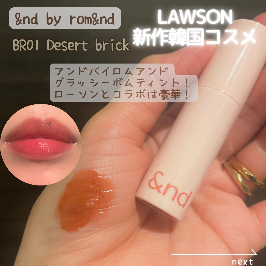 CICA デイリースージングマスク/VT/シートマスク・パックを使ったクチコミ(2枚目)