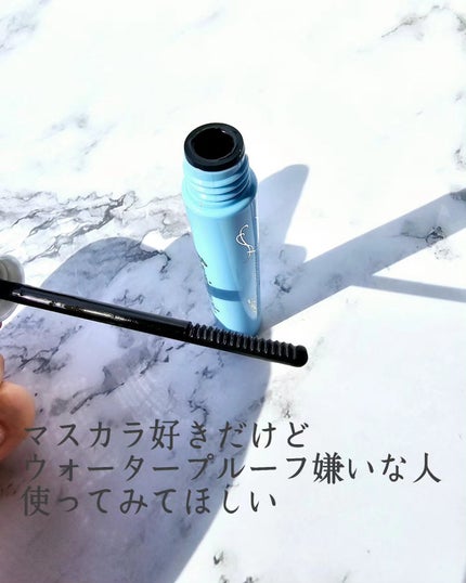 ヒロインメイクSP スピーディーマスカラリムーバー/ヒロインメイク/ポイントメイクリムーバーを使ったクチコミ(4枚目)