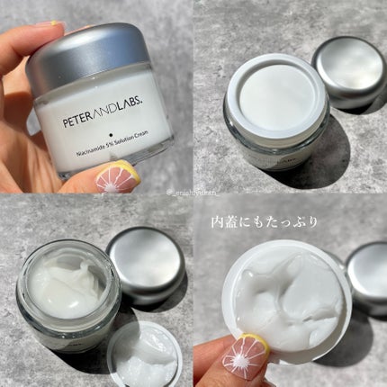 ナイアシンアミド5% ソリューション モイスチャークリーム/PETERANDLABS/フェイスクリームを使ったクチコミ(5枚目)