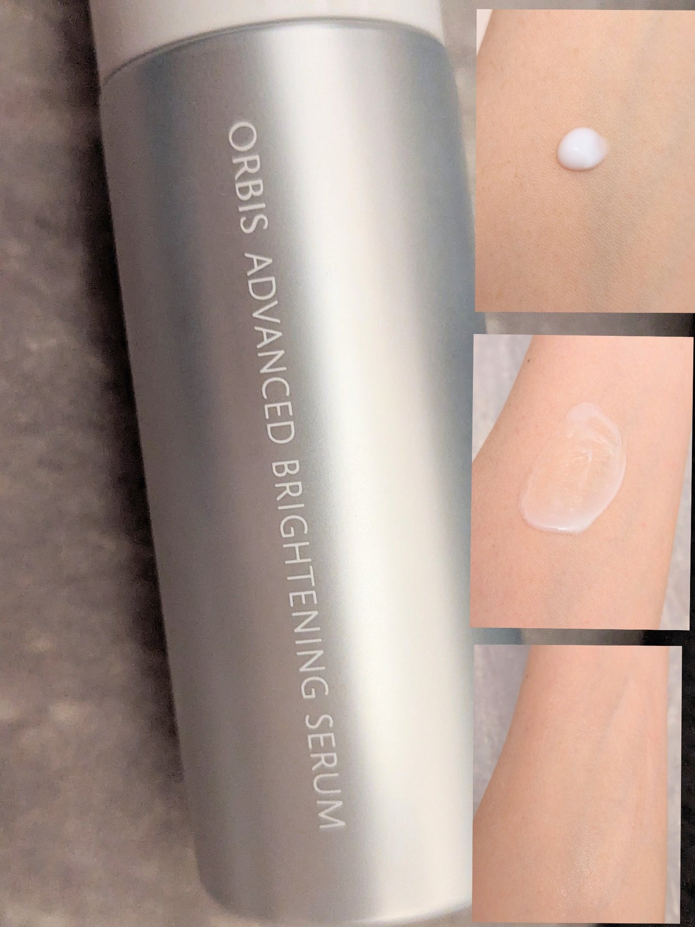 アドバンスド ブライトニング セラム/オルビス/美容液を使ったクチコミ(4枚目)