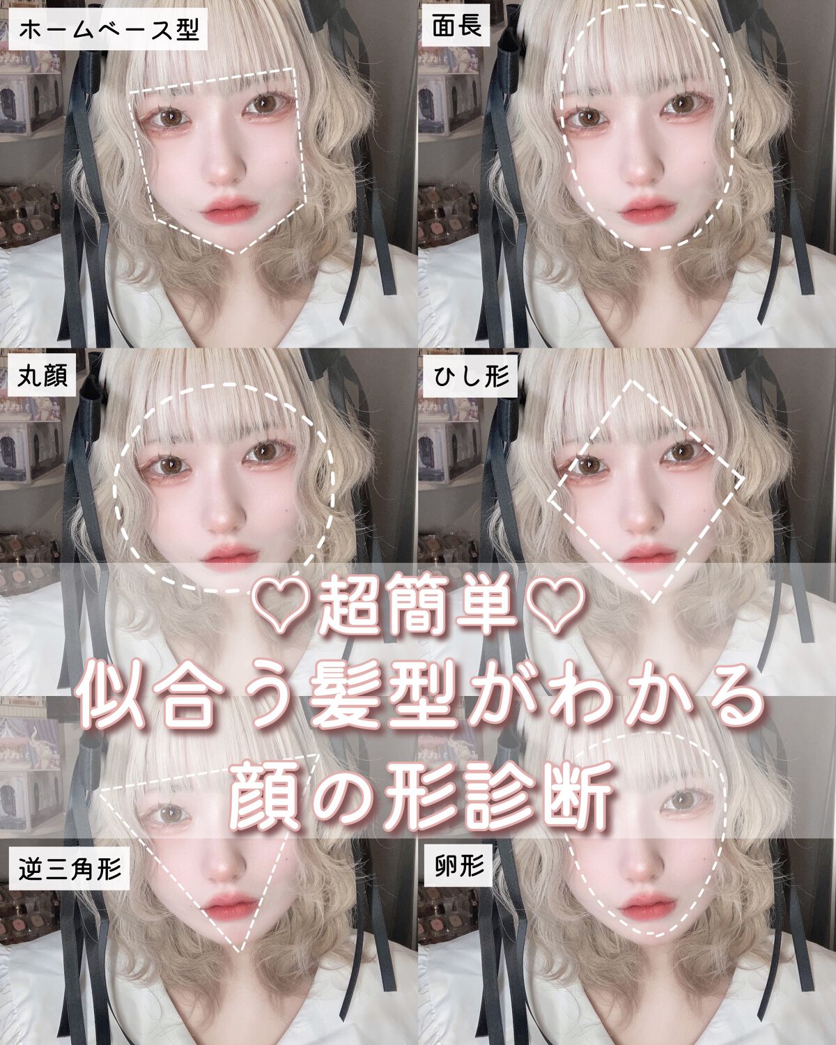 ロックオイル/ReFa/ヘアオイルを使ったクチコミ（1枚目）