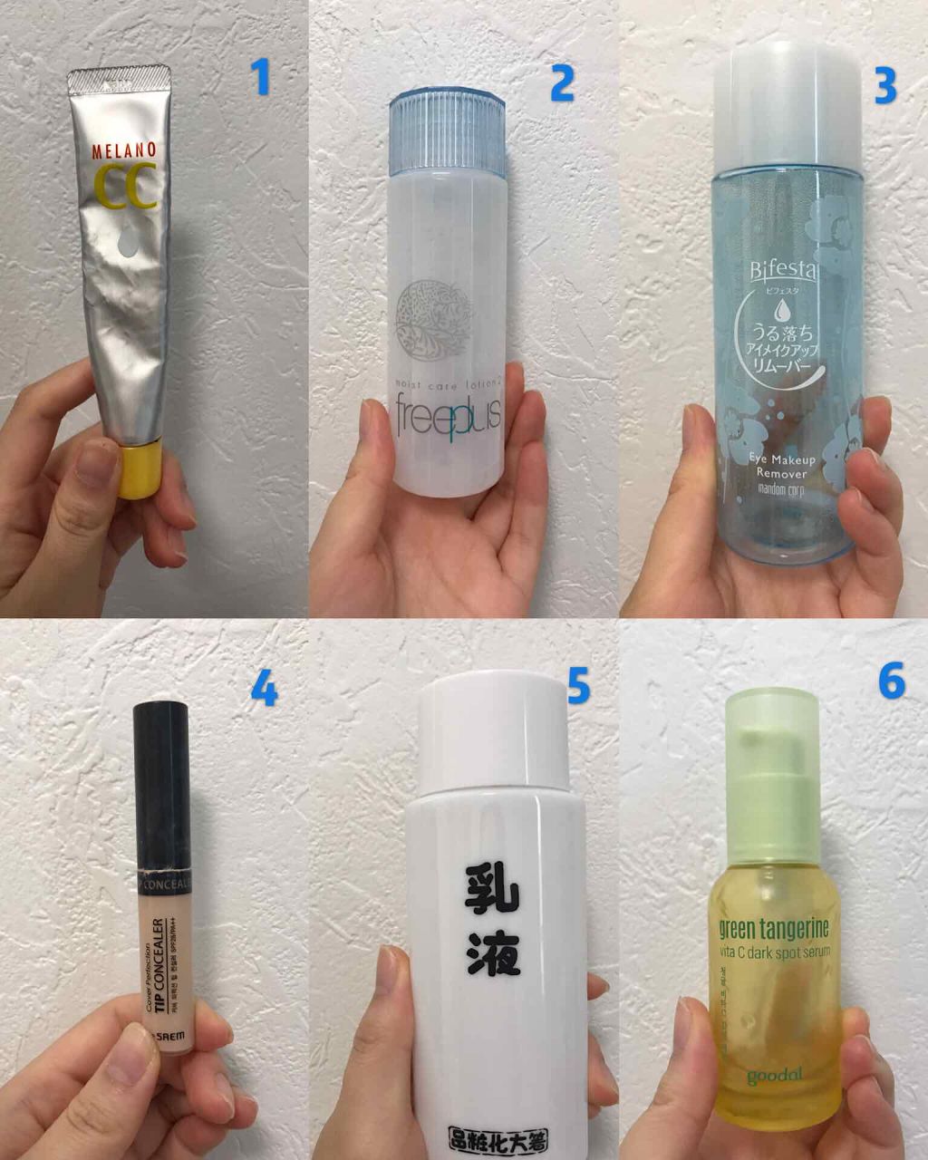 ミセラーアイメイクアップリムーバー/ビフェスタ/ポイントメイクリムーバーを使ったクチコミ(2枚目)