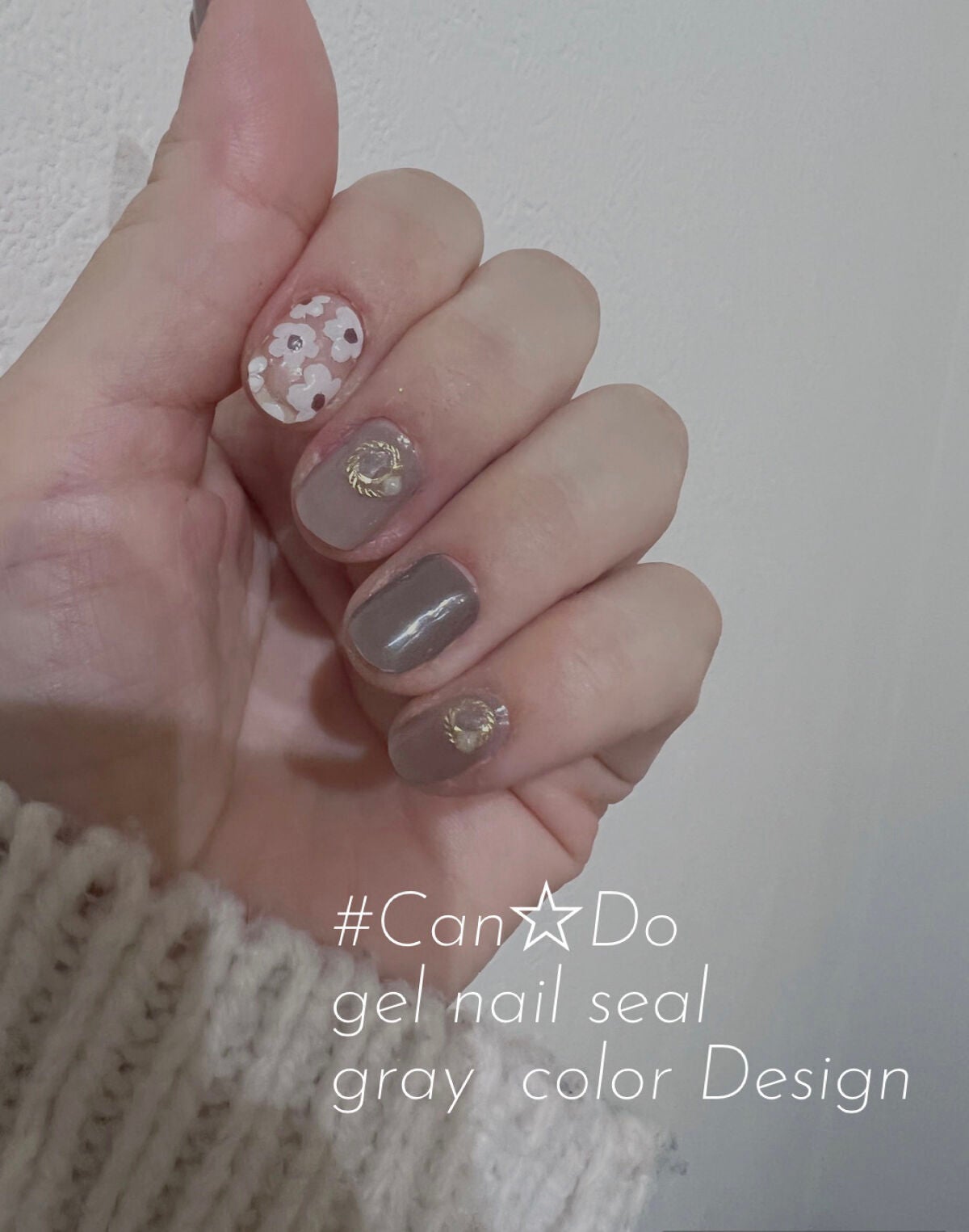 ジェルネイルシール/キャンドゥ/ネイルシールを使ったクチコミ(1枚目)