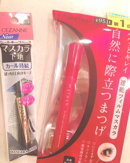 オペラ マイラッシュ アドバンスト/OPERA/マスカラを使ったクチコミ(1枚目)
