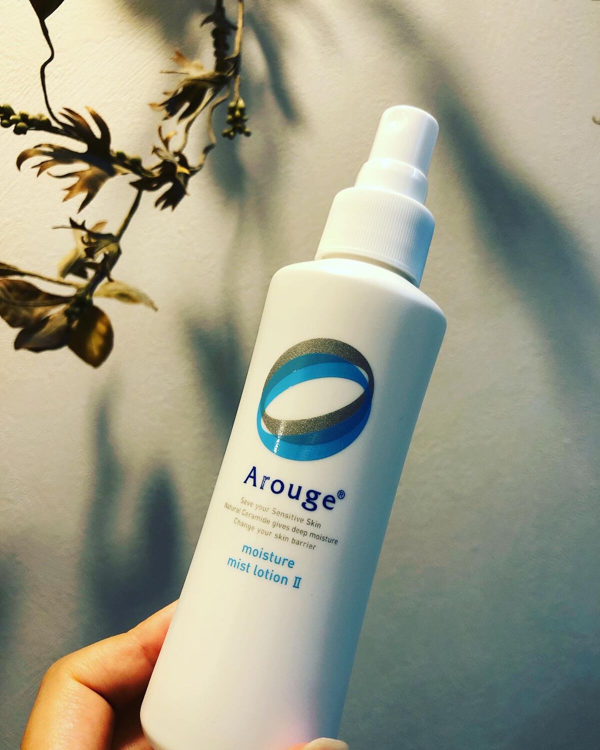 モイスチャー ミストローションII(しっとり)/アルージェ/ミスト状化粧水を使ったクチコミ(2枚目)