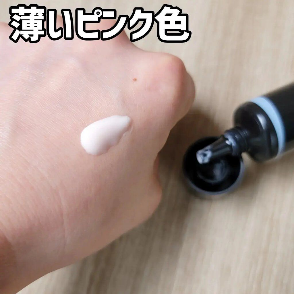 ヴェイル オブ デイ/KANEBO/日焼け止めローションを使ったクチコミ（2枚目）