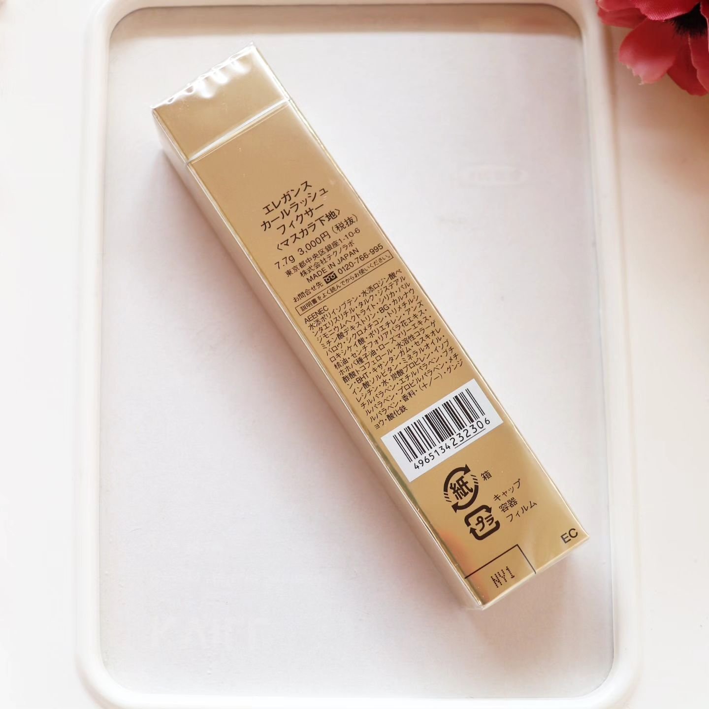 カールラッシュ フィクサー/Elégance/マスカラ下地を使ったクチコミ（3枚目）