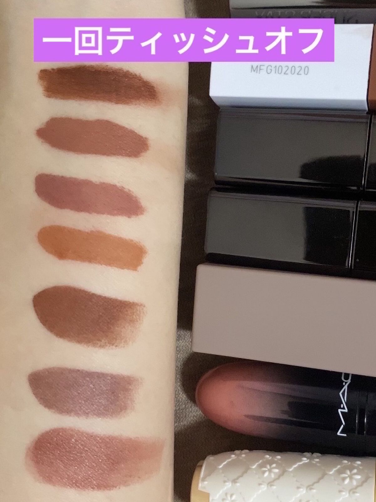 ノワール イン ザ ベルベットティント/MERZY/リップティントを使ったクチコミ（3枚目）