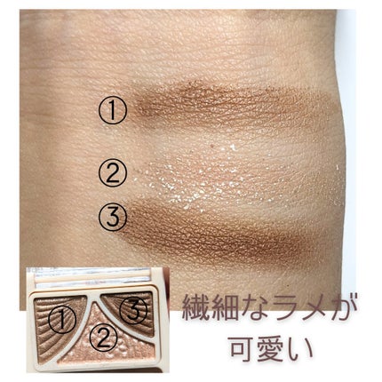 ジューシーピュアアイズ/キャンメイク/アイシャドウパレットを使ったクチコミ(2枚目)