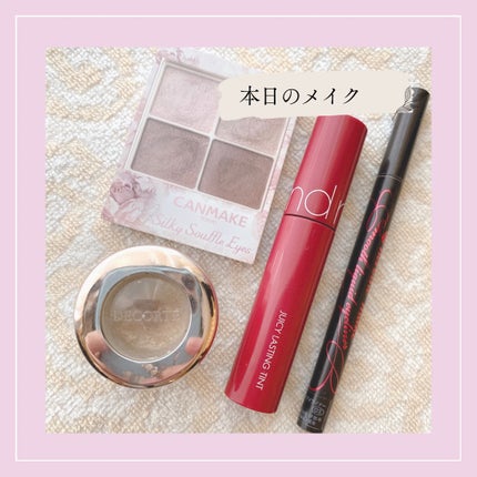 アイグロウ ジェム/DECORTÉ/ジェル・クリームアイシャドウを使ったクチコミ(1枚目)