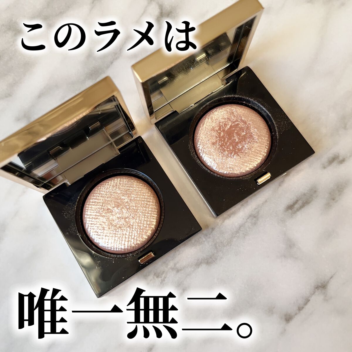 リュクス アイシャドウ 01ムーンストーンbobbi brown ボビイブラウン