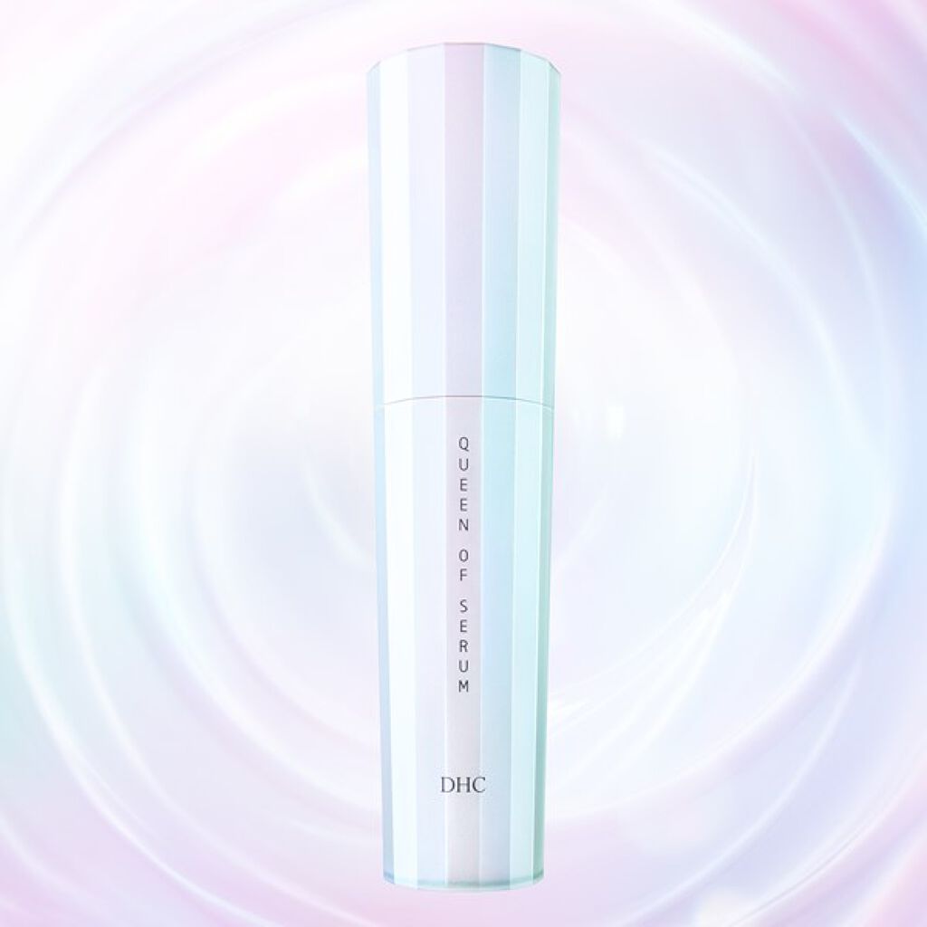 クイーン オブ セラム/DHC/美容液を使ったクチコミ（1枚目）