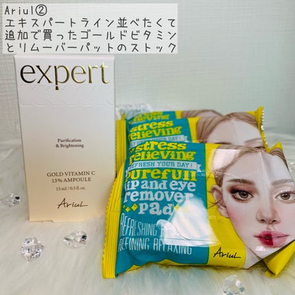 ダルバ ホワイトトリュフファーストスプレーセラム/ダルバ/ミスト状化粧水を使ったクチコミ(4枚目)