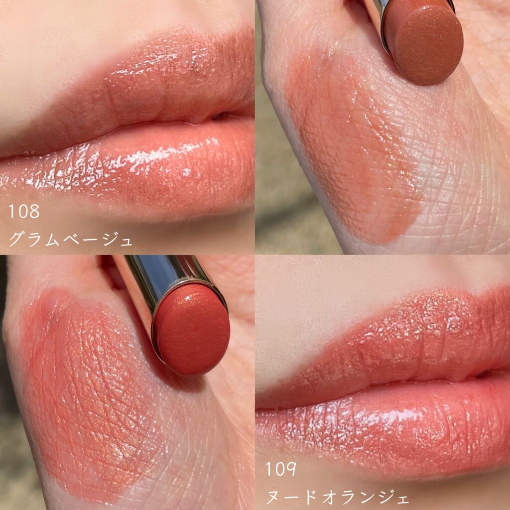 オペラ リップティント N/OPERA/リップティントを使ったクチコミ（2枚目）