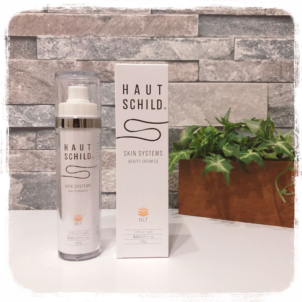 美容EQクリーム/ハウトシールド/フェイスクリームを使ったクチコミ(1枚目)