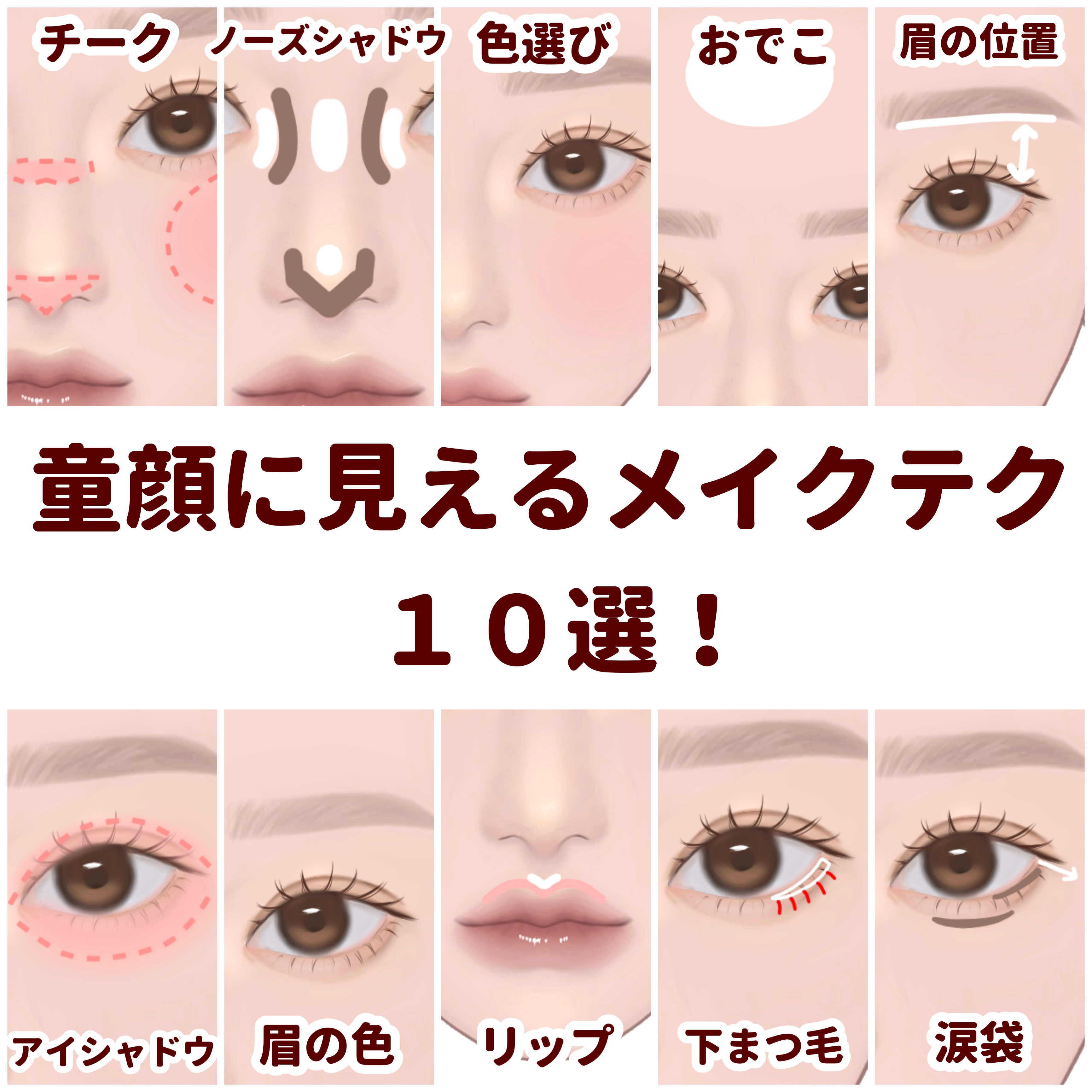 チーク ポップ/CLINIQUE/パウダーチークを使ったクチコミ（1枚目）