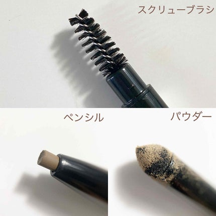 UR GLAM 3WAY EYEBROW PENCIL(3WAYアイブロウペンシル)/U R GLAM/アイブロウペンシルを使ったクチコミ(2枚目)